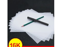 带你了解硫酸纸厂家硫酸纸的特点和应用场景有哪些？
